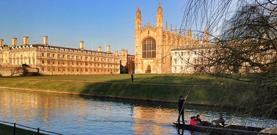 A VISIT TO CAMBRIDGE |Symmetry building|